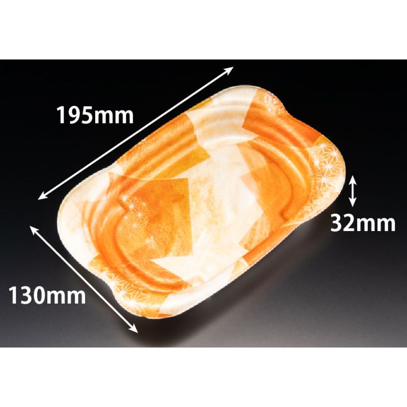 軽食容器 ホット なごやか 20-13B いろあいオレンジ リスパック