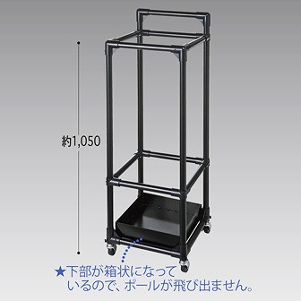 KD8-0029 ポールキャリー | テイクアウト容器の通販サイト【容器スタイル】