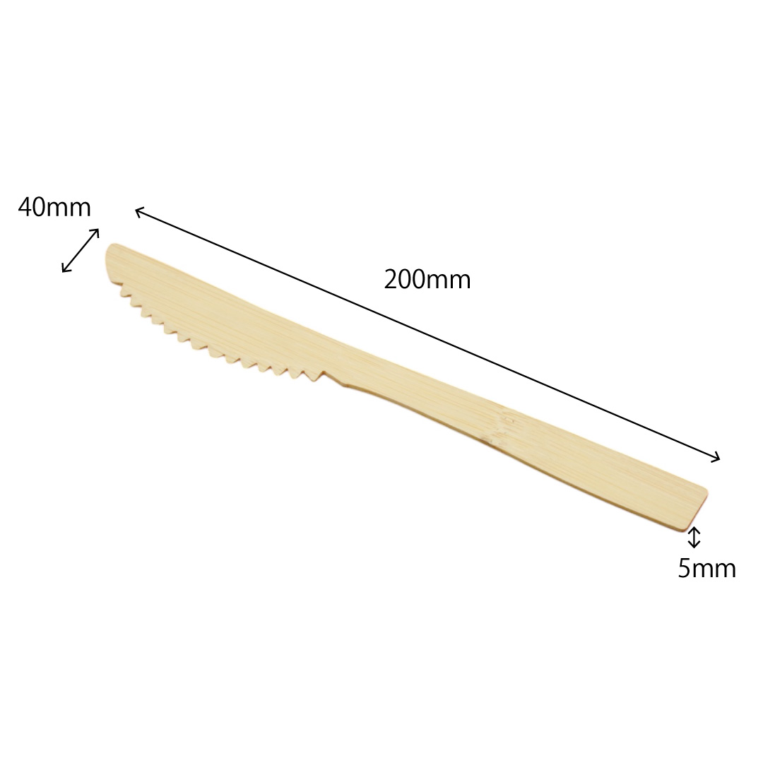 使い捨てカトラリー 竹製ナイフ17cm紙完封 九州紙工