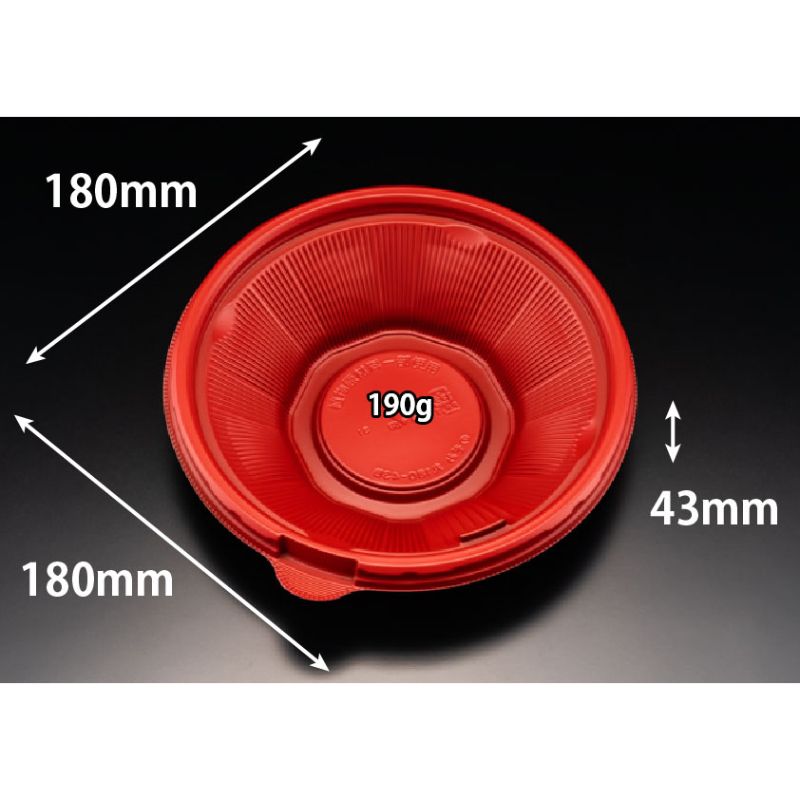 どんぶり容器 バイオ のぞみ 角160-40B RBS リスパック | テイクアウト