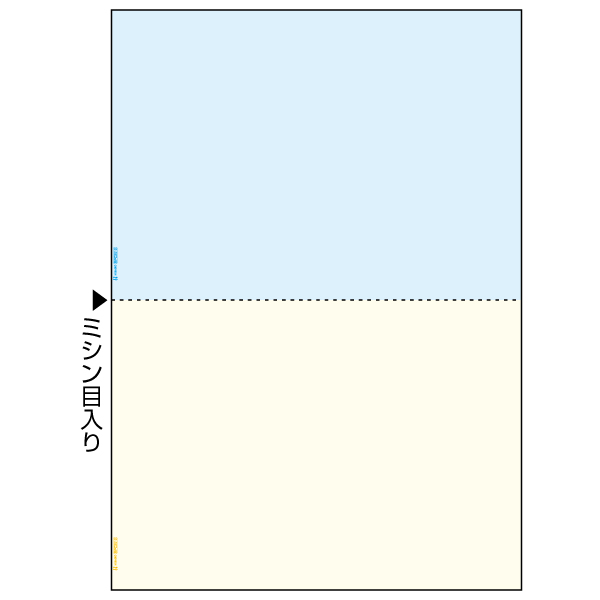 プリンター用紙 マルチプリンタ帳票 A4 ノーカーボン カラー2面 100入
