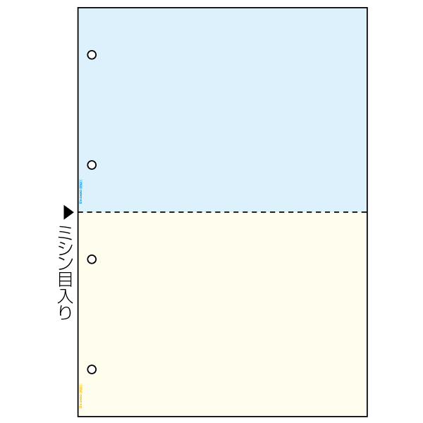 プリンター用紙 マルチプリンタ帳票 A4 ブルー2面4穴 1200入 BP2041Z