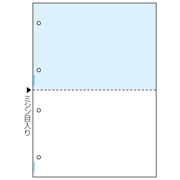 プリンター用紙 マルチプリンタ帳票 A4 白紙2面4穴 1200入 BP2003Z