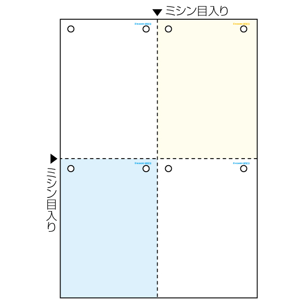 プリンター用紙 マルチプリンタ帳票 A4 カラー4面8穴 100入 BP2015