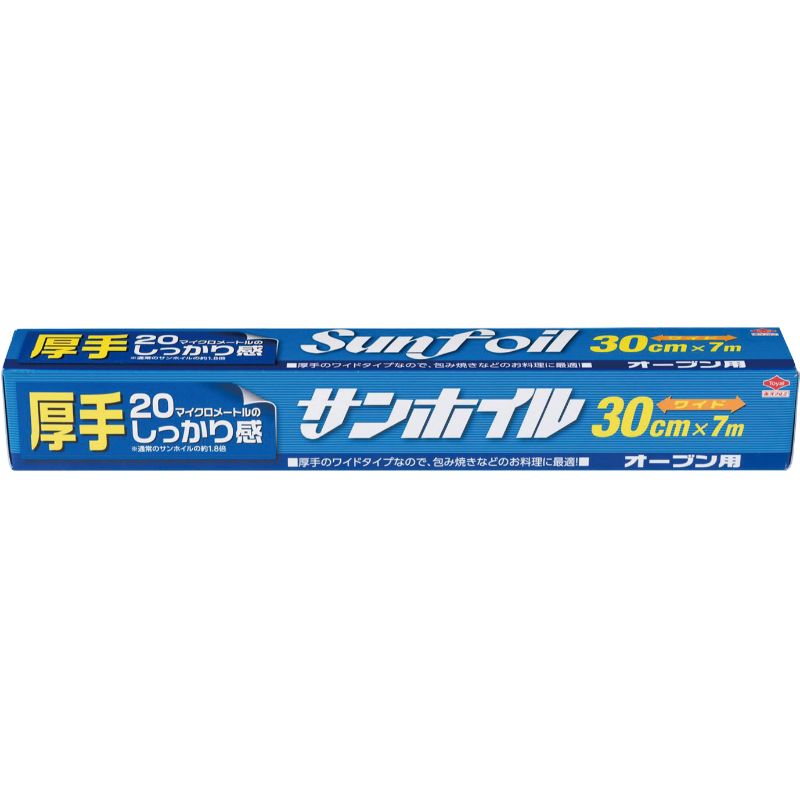 東洋アルミエコープロダクツ アルミホイル サンホイルワイド7M