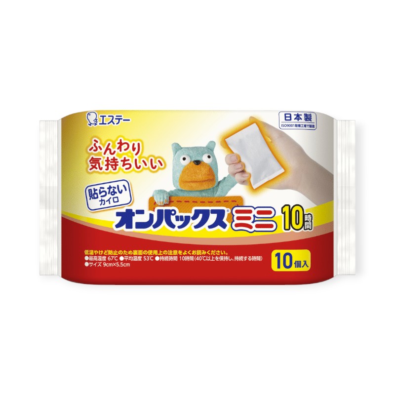 使い捨てカイロ 貼らないオンパックスミニ 10P エステーPRO