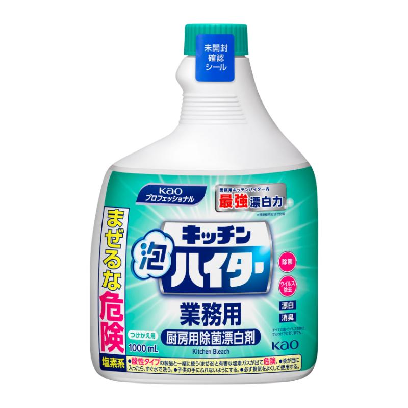 漂白剤 新キッチン泡ハイター 1L つけかえ用 花王