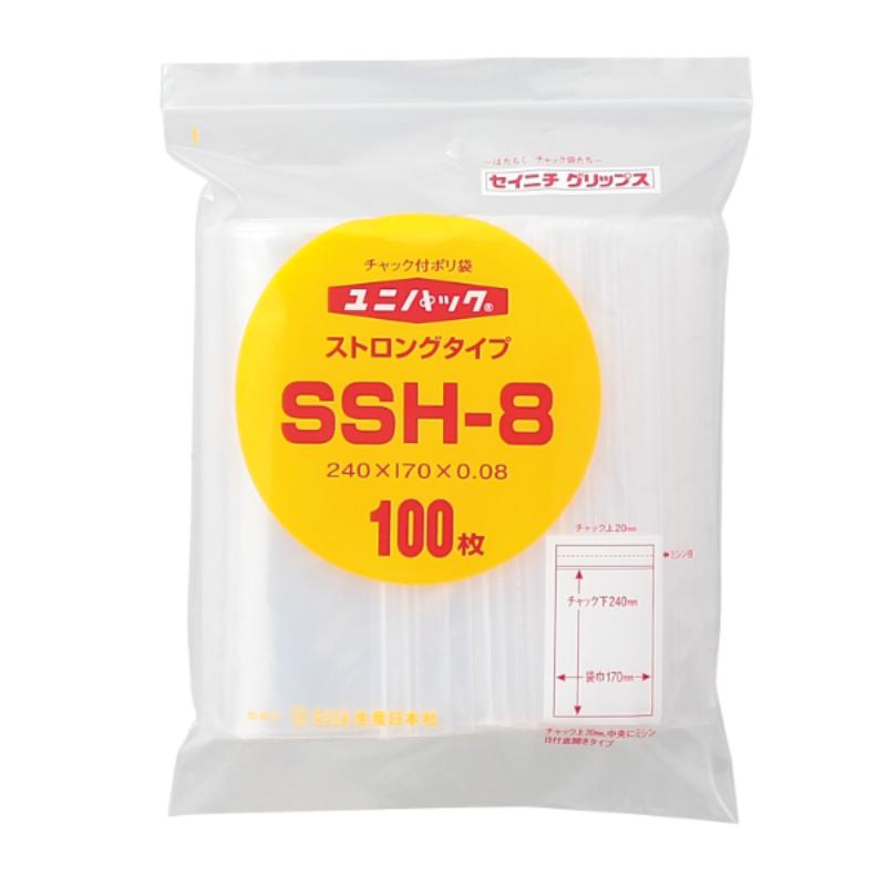 チャック付き袋 ユニパックSS チャック付ポリ袋 ストロングタイプ SSH-8 生産日本社