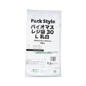 パックスタイル バイオマスレジ袋30 M 乳白【weeco】 | テイクアウト