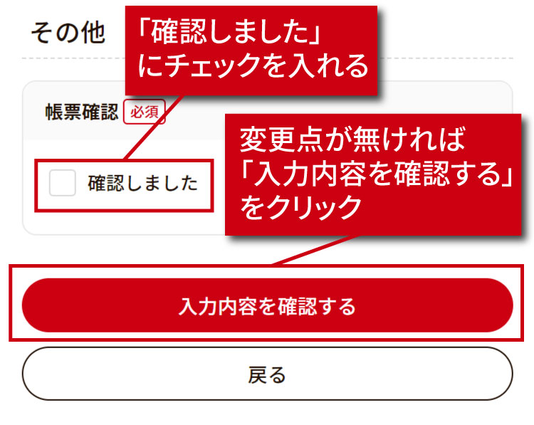 テイクアウト容器の通販サイト【容器スタイル】